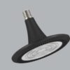 led hightbay hbv2 mpe